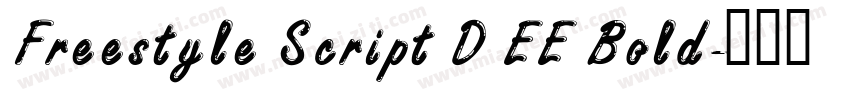 Freestyle Script D EE Bold字体转换